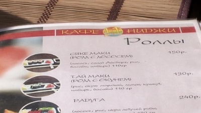 оригинальное предложение руки и сердца