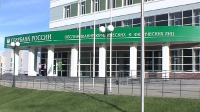 Потребительское кредитование