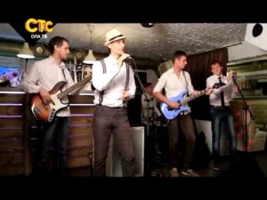 Свадебный проект «Это по любви» 12.09.14