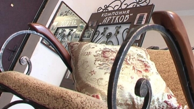 Художественная ковка