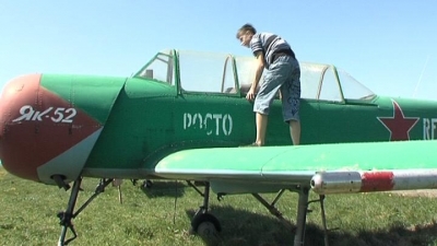 Детям о профессии летчика