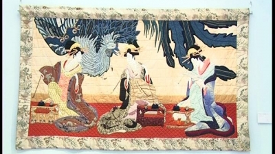 Далекая страна Япония