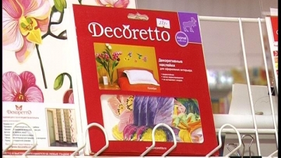 Декоретто для декора