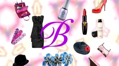 Модный алфавит-буква В