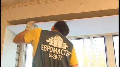 Монтаж пластиковых окон